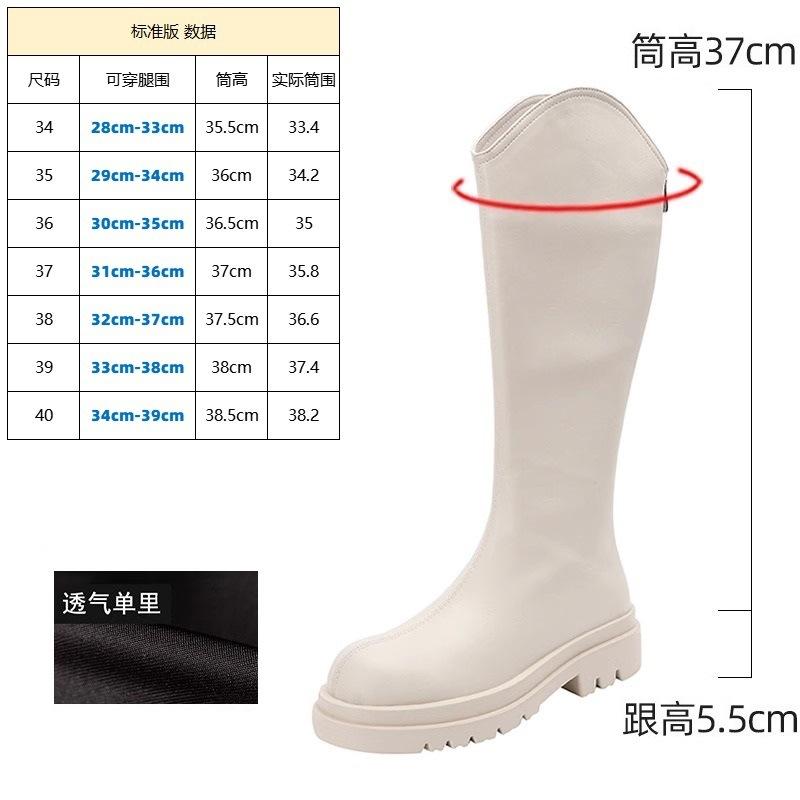 Thick-soled knight boots women's new spring and autumn single boots thin boots high boots but knee boots increase in height