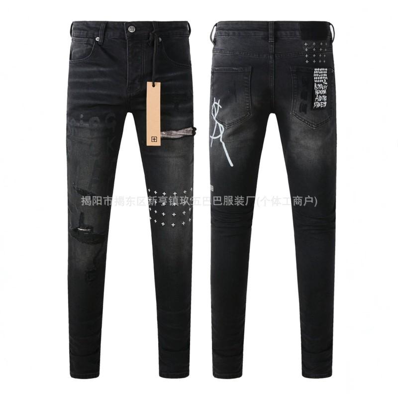 Mens Slim Fit Distressed Denim Jeans With Embroidered Patch Vintage Ink Wash Stretch Cotton Streetwear Style