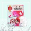 Evanature Pomegranate Mask Pack X10 Packs Moisture Pack Sheet Pack Sleeping Pack (WA05AA9)