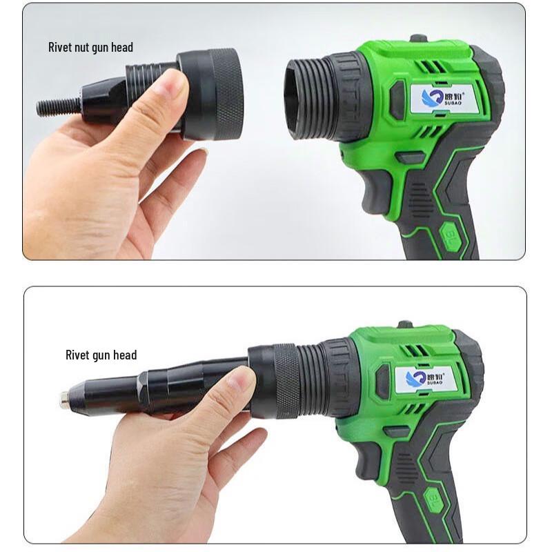 Jiemengzhe XY Cordless Brushless Rivet Gun