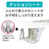 Eiwa Moomin Toddler Walker