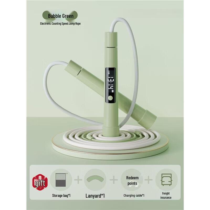 Student Exam Bearing Jump Rope
