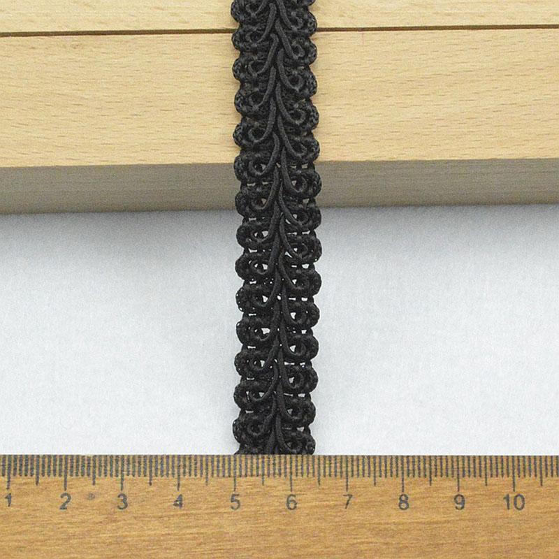 5m/16.4ft Each Pack 1.4cm Wide Curtain Centipede Lace Curve Wave Trim Handmade DIY Craft Sewing Trims Ribbons Curtain Decoration