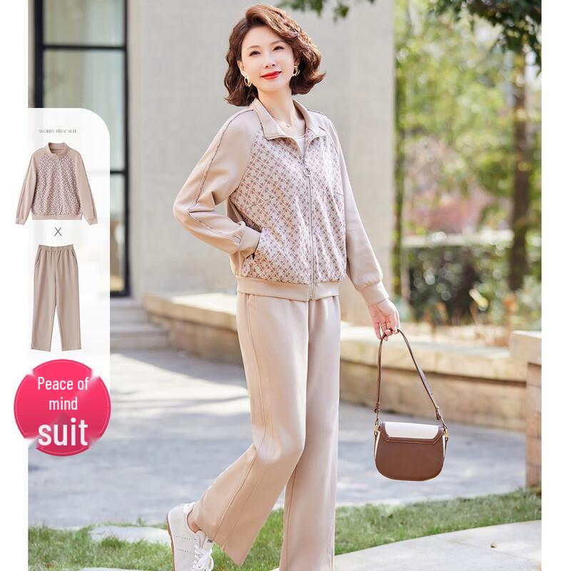 

Женский спортивный костюм на молнии с лацканами для весны и осени 4XL