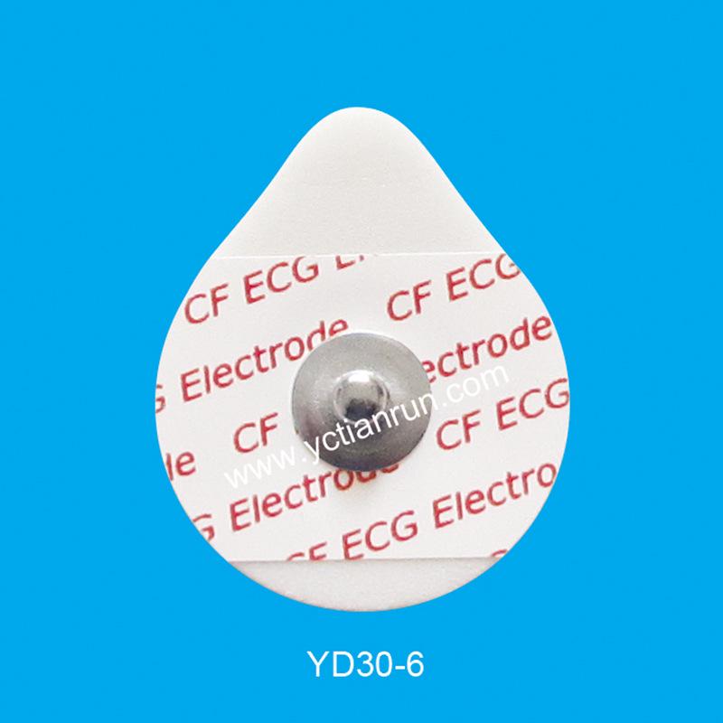Tianrun YD55 Disposable ECG Electrode Pads for Dynamic Monitoring
