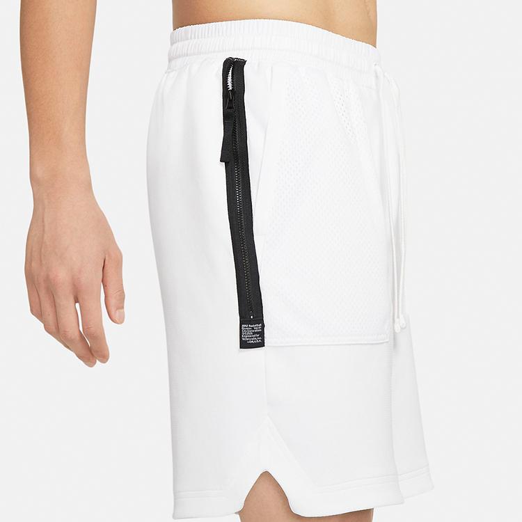 Nike Therma Flex Exploration Basketball Shorts Men Bottoms White CD0313-121