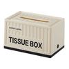 Minimalist Paper Towel Case Rectangle Paper Container Light Luxury Napkin Holder  Home Decoration