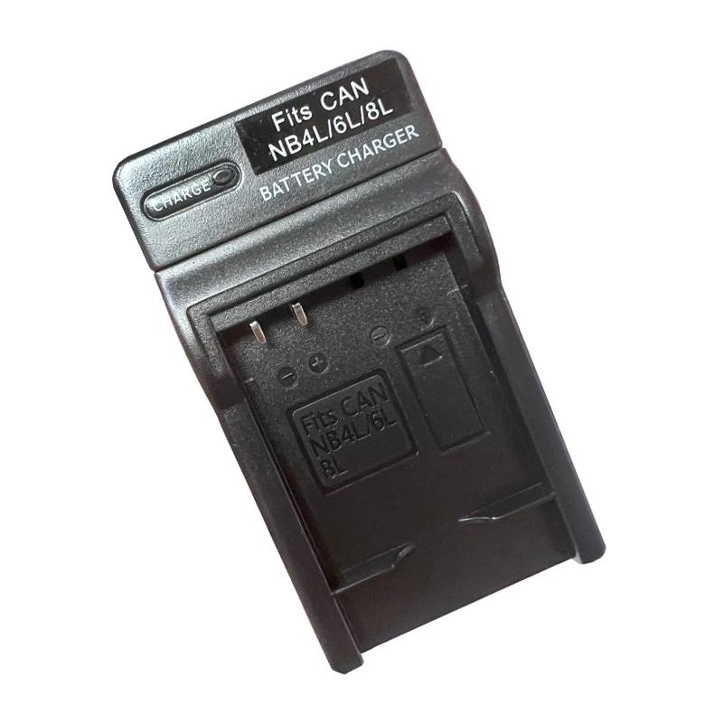 

Зарядное устройство для аккумуляторов NB-4L NB-6L NB4L/6L/8L NB4L NB6L NB8L для камеры Canon IXUS 60 65 80 75 100 I20 110 115 120 130 IS 117 220 225 US&NB4L 6L 8L чёрный