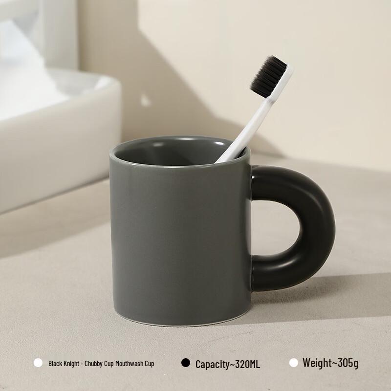 YIXI Nordic Ceramic Mouthwash Cup
