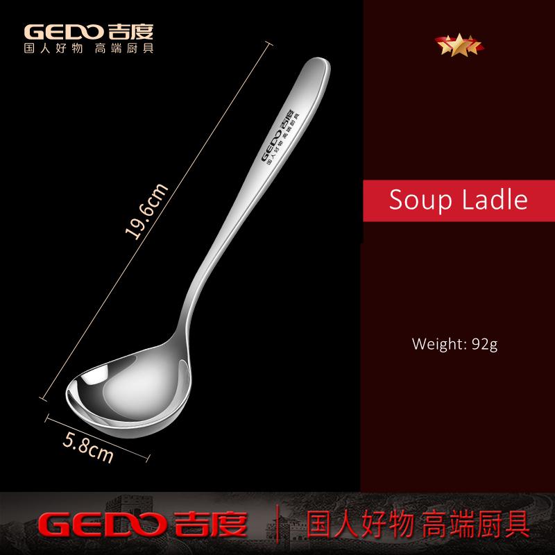 LFGB Certification 304 Stainless Steel Kitchen Soup Ladle Reflective Ramen Cutlery Ultra Thick 3.5mm Serving Spoon for Banquet4