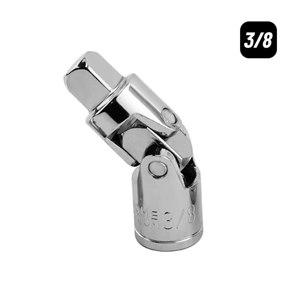 1/2 3/8 1/4 Universal Joint Set - Ratchet Angle Extension Bar Socket Adapter