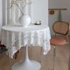 Square Lace Tablecloth White French Retro Atmosphere Table Cover Bedside Table Washing Machine Sofa Geib Soft Background Cloth