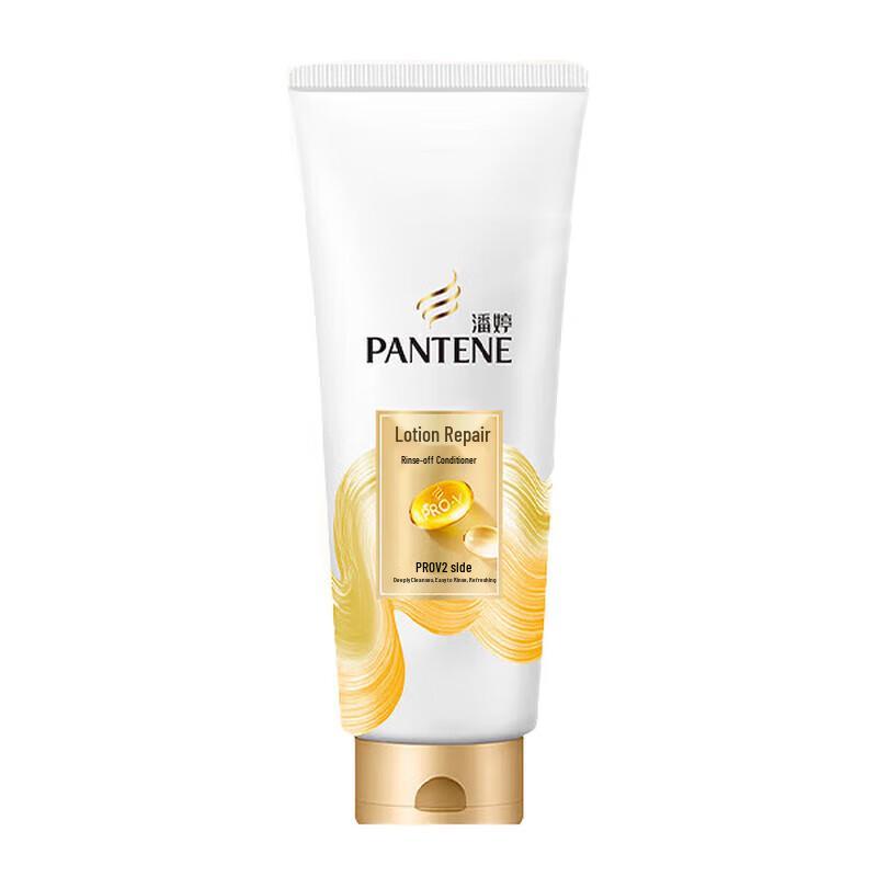 Pantene PRO-V Repair & Moisturizing Conditioner