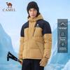 Camel Unisex Hooded Puffer Down Jacket A34CA6B792