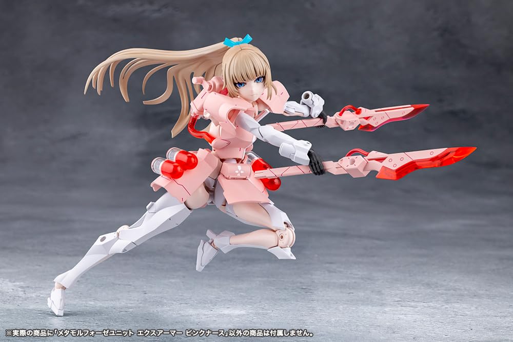 Kotobukiya Megalomaria Morphoreze Unit Ex Armor Pink Nurse Model Kit 1/1 Scale Total Length 208mm
