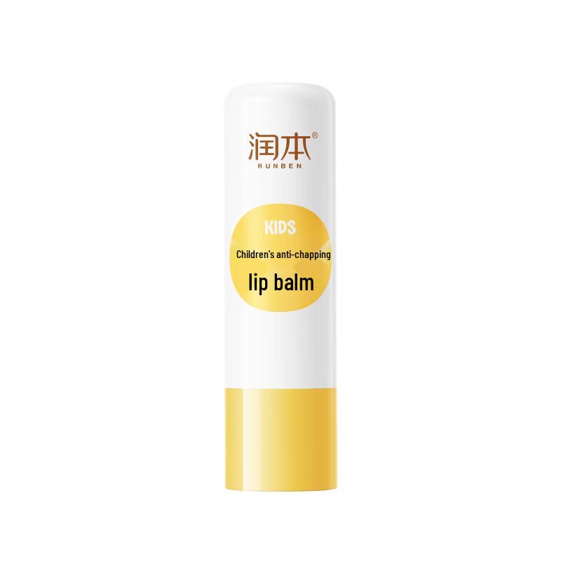 

RUNBEN Kids Moisturizing Anti-Chapping Lip Balm