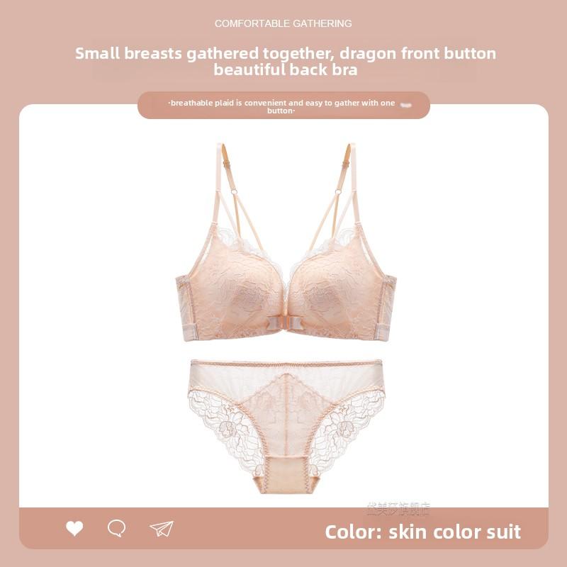 Summer Backless Front Closure Bra, Small Bust Push Up Side Gathering Trending Low Back Women Bra