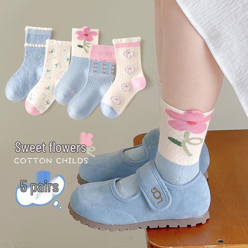 

Minliu Cartoon Kids Winter Mid-Calf Socks (5-Pairs) 1-3 Years (S)