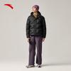Anta Men's Outdoor Hooded Goose Down Puffer Jacket