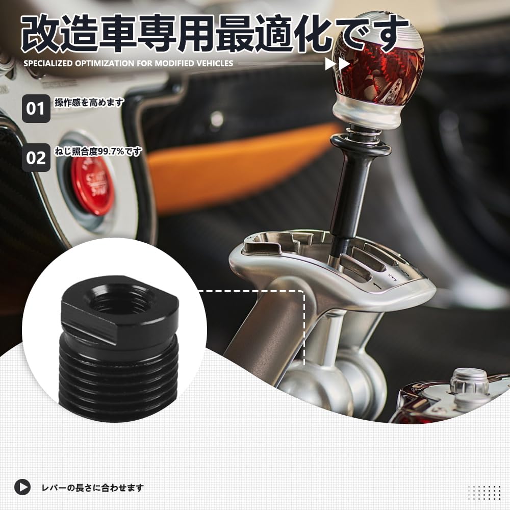 Shift Knob Adapter Replacement Screws for Universal Knobs Aluminum Alloy with Internal Screws Universal