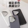 Luxury Plain Leather Phone Case for Huawei Pura 70 Pro+ Pura 70 Ultra Alloy Lens Bumper Camera Protective Anti-drop Hard Cover
