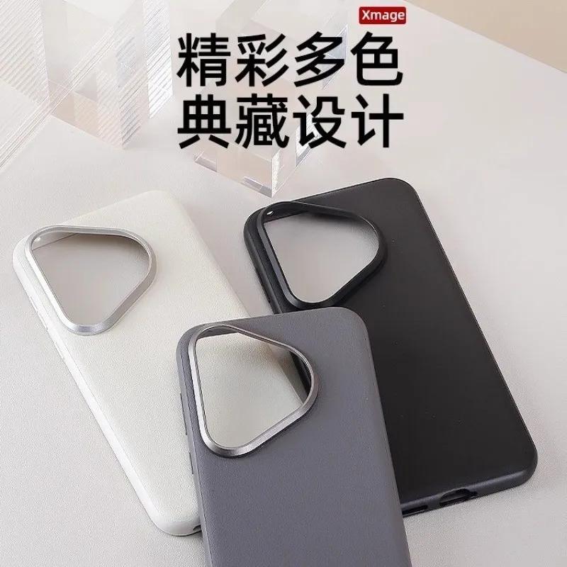 Luxury Plain Leather Phone Case for Huawei Pura 70 Pro+ Pura 70 Ultra Alloy Lens Bumper Camera Protective Anti-drop Hard Cover
