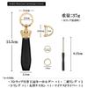 [POP.HEART] Crown Keychain, Tiara, Strap, White Leather, Luxury Key Ring, Sparkling, Stylish, Cute, Leather Bag Charm for Men and Women [Used]