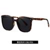 New Sunglasses TR6304Fashionable large-frame sunglasses with UV protection and high-definition nylon lenses