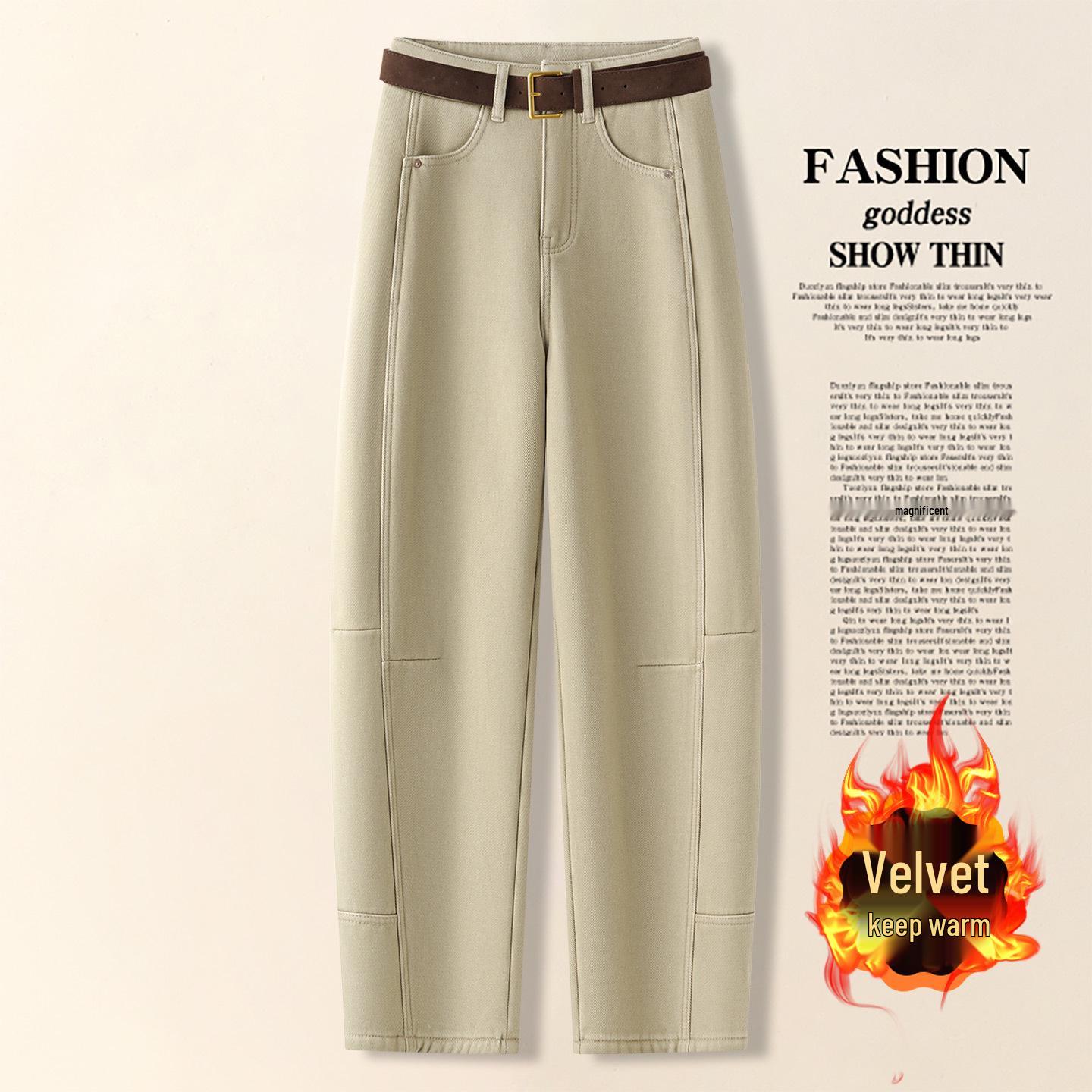 Curved Blade Women s High Waist Winter Velvet Harem Jeans 30