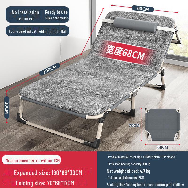 Folding Multifunctional Recliner Bed: Perfect for Home, Office, Outdoor Naps, and Camping.