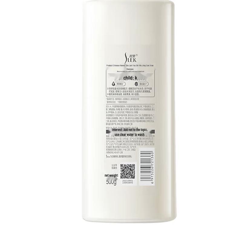SLEK Moisturizing & Smoothing Silk Shampoo
