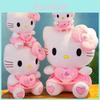 Süßes Hello Kitty Herz Kissen Plüschtier Groß Und Weich Kindergeschenk Für Alle Altersgruppen