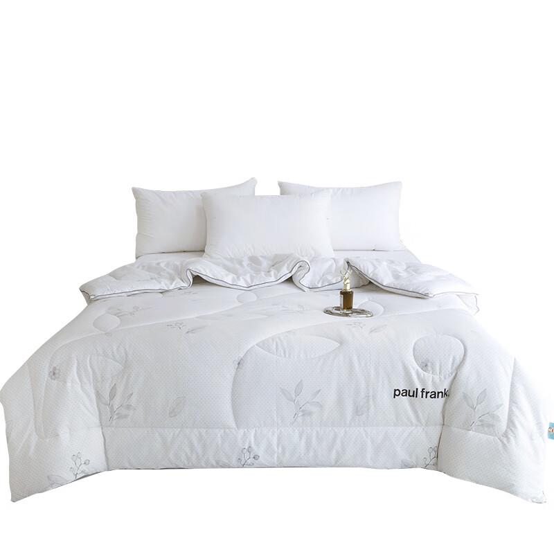 Paul Frank Cotton & Mulberry Silk Blend Quilt