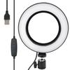 6inch USB LED Video Light Dimmable Ring Lamp for Photography Selfie Live Studio