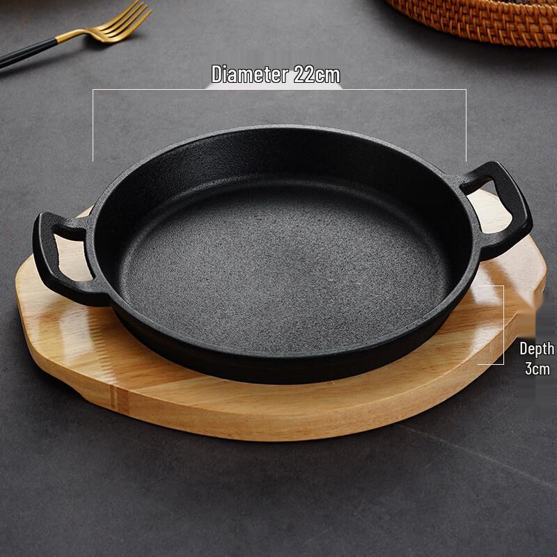 Xiuzhi Thickened Cast Iron Teppanyaki Grill Pan