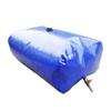Antuobu Foldable Drought-Resistant Water Storage Bladder