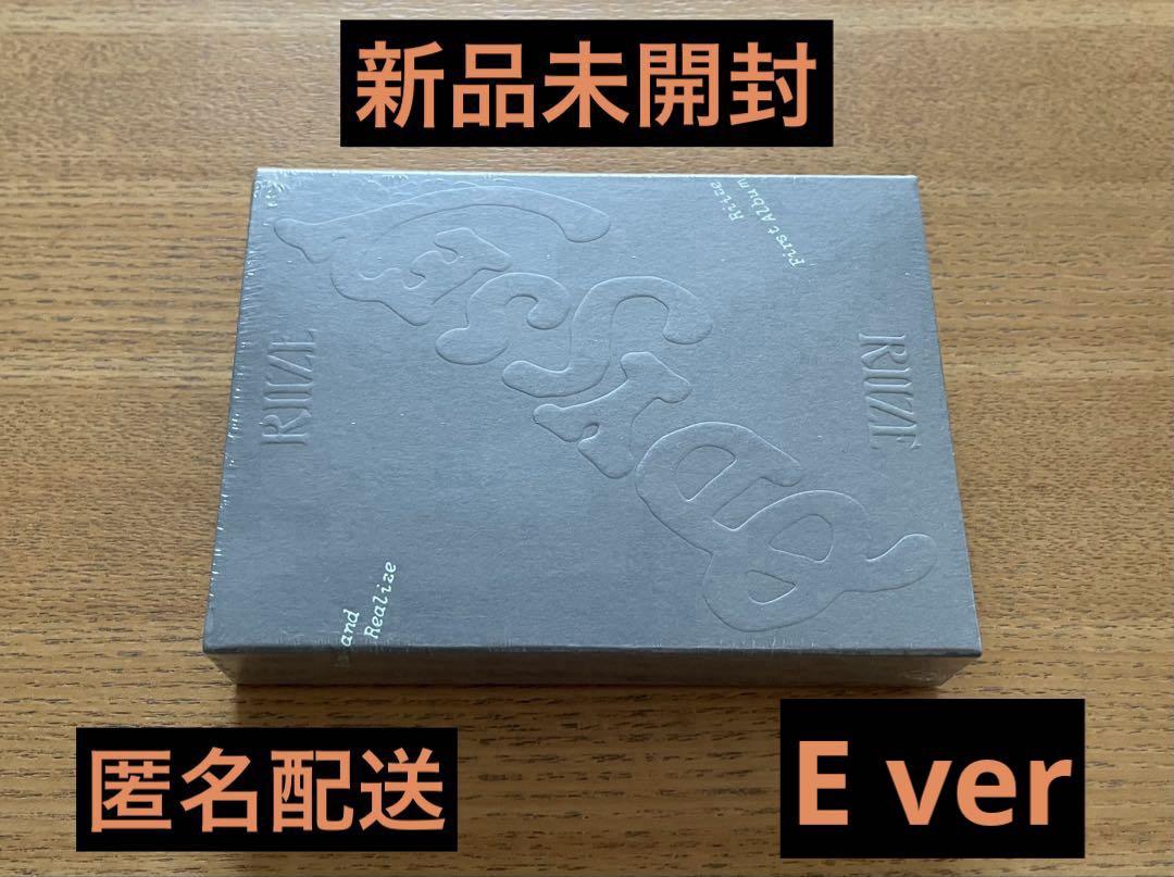 

[USED] RIIZE ODYSSEY SUNLOVE E ver.