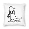 Oyasumi Pun Pun Punpun Manga Pillowcase Printed Polyester Cushion Cover Decorations Throw Pillow Case Cover Home 45*45cm