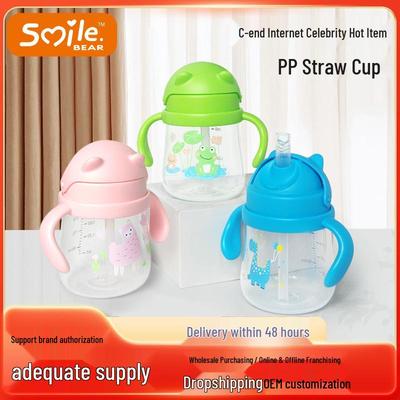 Hot-Selling Kids' Water Cup with Handle and Flip-Top Straw for Learning & Kindergarten Use