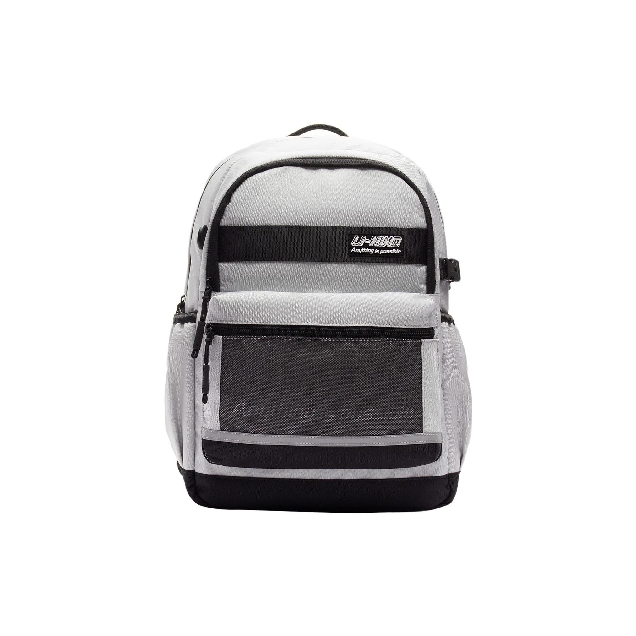 Li Ning Kids Sports Leisure Reflective Large Capacity Backpack Kids Backpack Coin-Gray YBSS069-2 Coin Gray