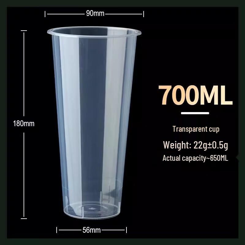 MIAOJIAYI Disposable Frosted PP Drink Cups