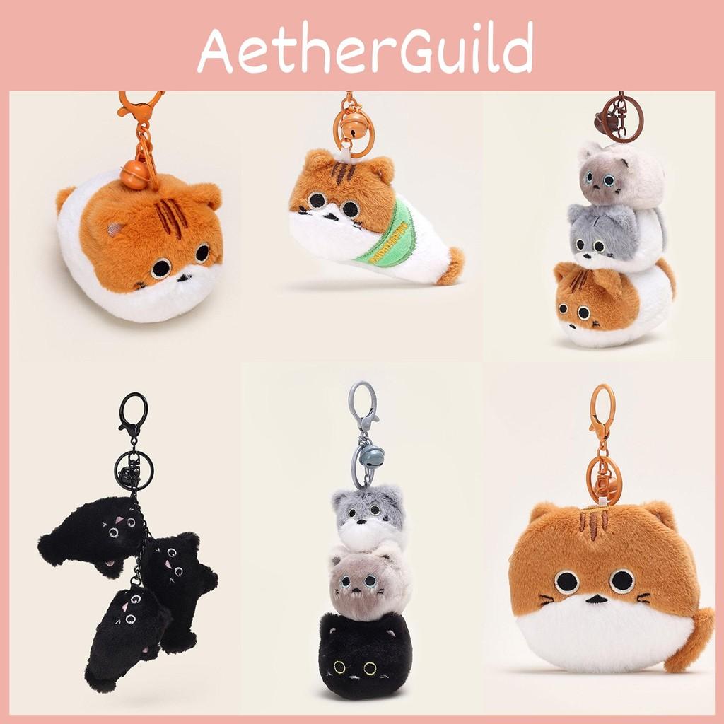 Cat Plush Fish Keychain Coin Purse Cartoon Animal Keyring Pendant Kids Gift