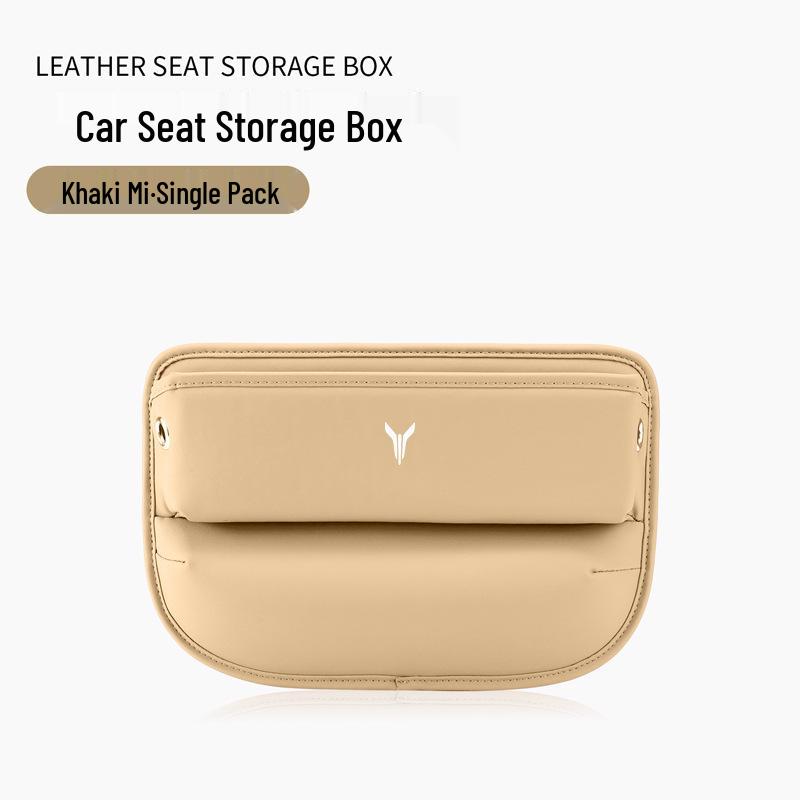 Voyah Chasing Dreamer Car Seat Gap Storage Box – Free Interior Organizer