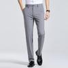 Men's Stretch Straight-Fit Business Casual Trousers