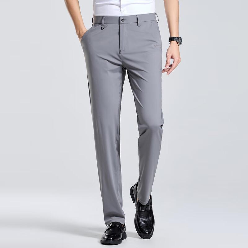 Men's Stretch Straight-Fit Business Casual Trousers