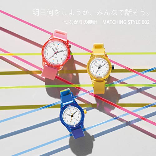 Q&Q SmileSolar Men's Solar-Powered Analog Watch with Matching Style, Waterproof Urethane Strap, White (RP26-009)