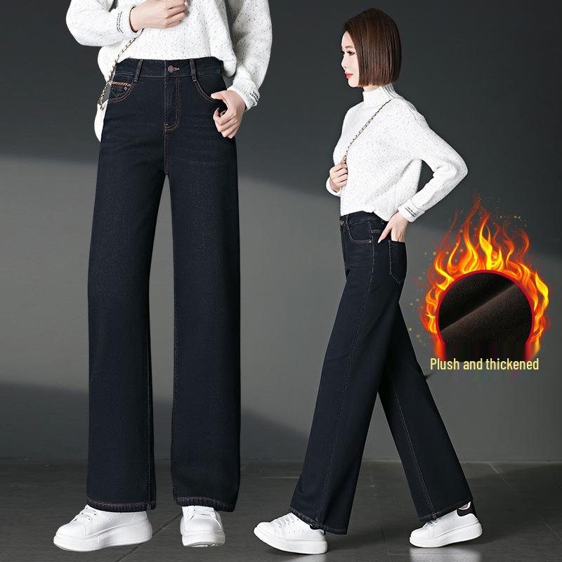 2061 Plus Velvet Wide-Leg Women's Jeans: Winter Retro Design, High-Waisted Slim-Fit