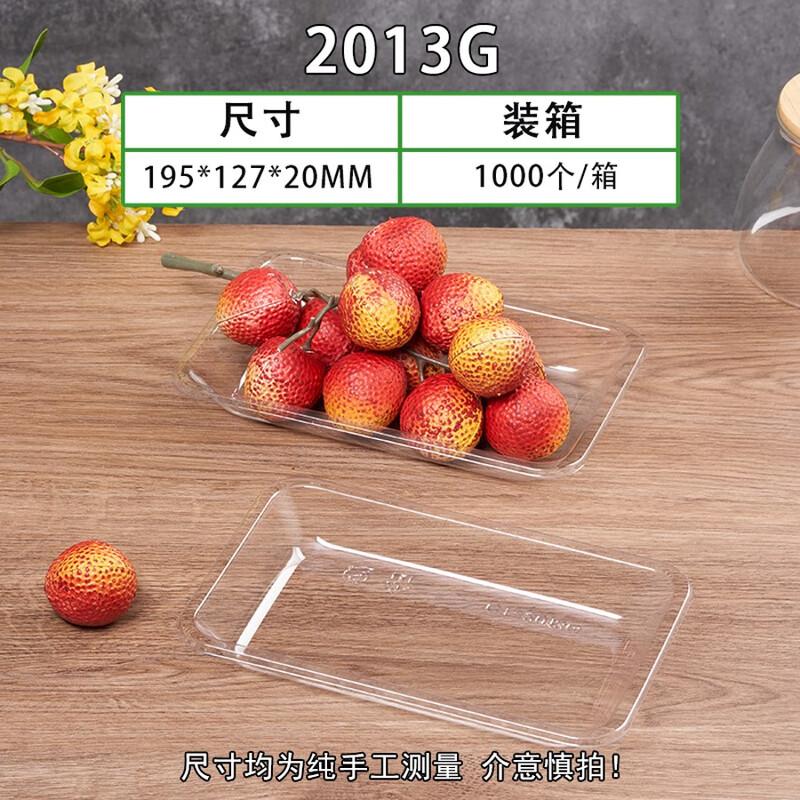 

Disposable Rectangular Plastic Food Trays