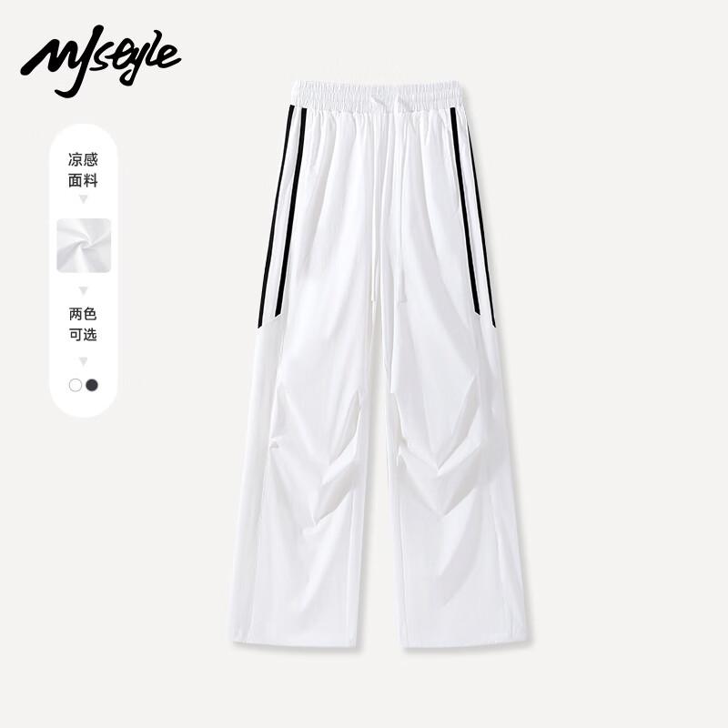 MJ STYLE Women's Colorblock Parachute Cargo Pants