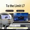 Buick Zhi Jing L7 Navigation Screen Protective Film